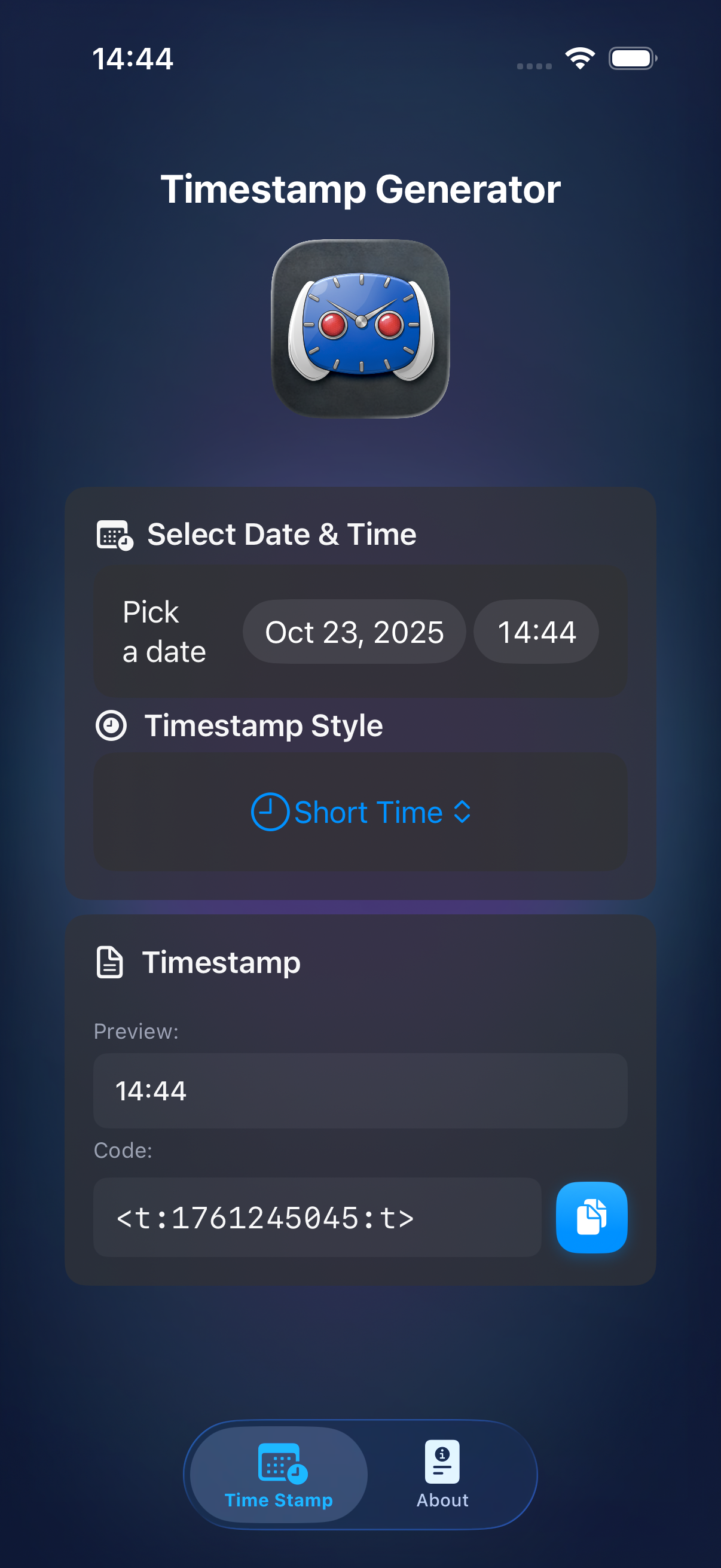 DiscoTime Main Interface